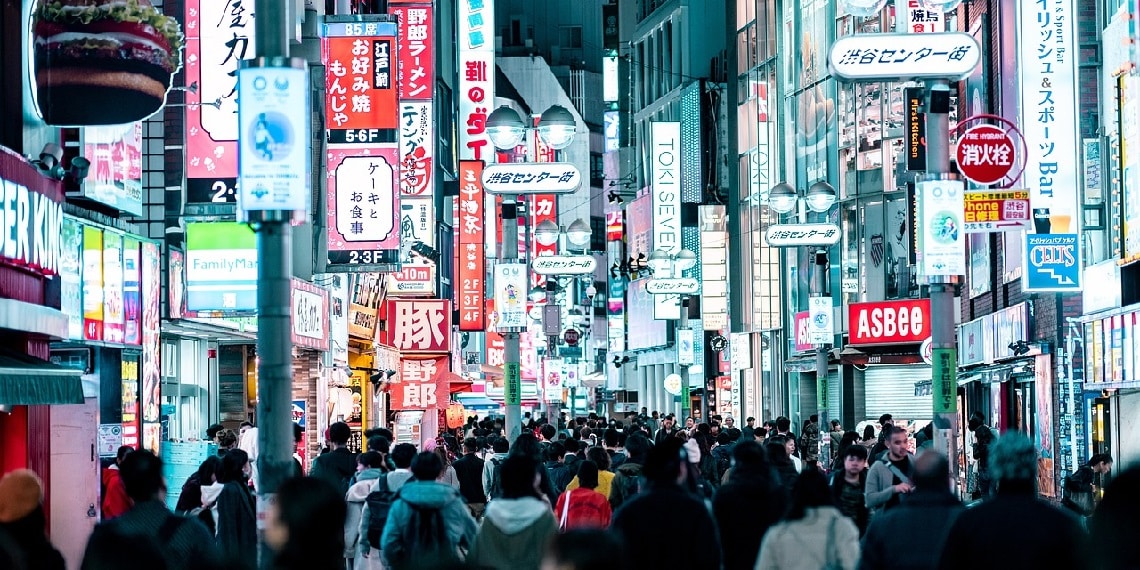 sejour a shibuya