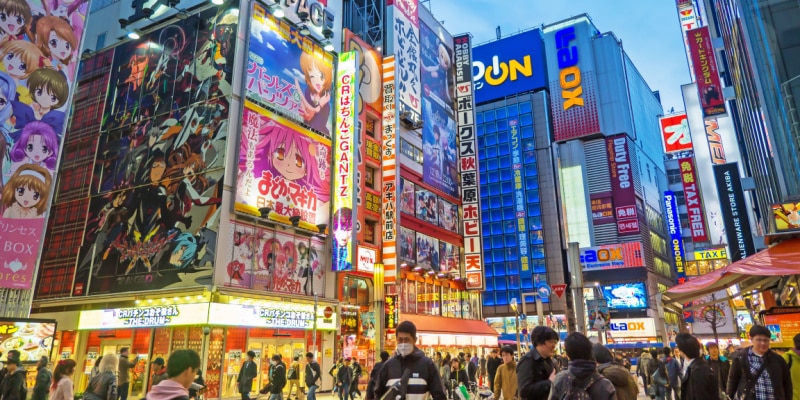 voyage à tokyo Akihabara